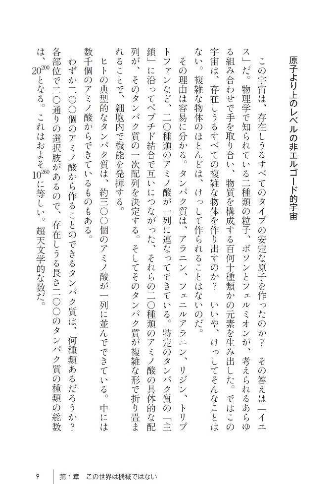 サムネイル画像3