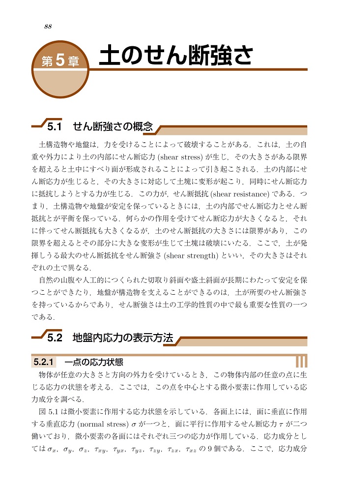 サムネイル画像3