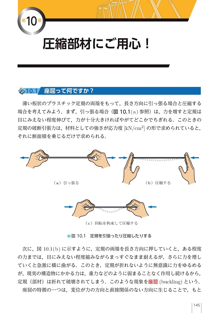 サムネイル画像4