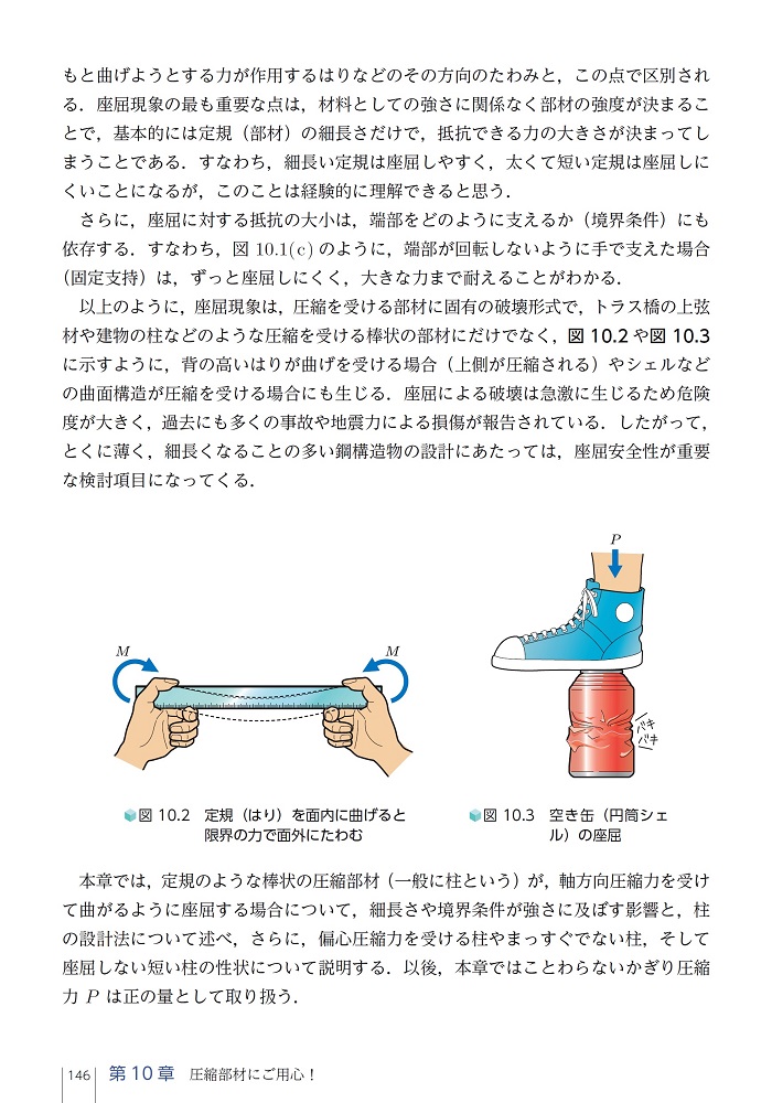 サムネイル画像5
