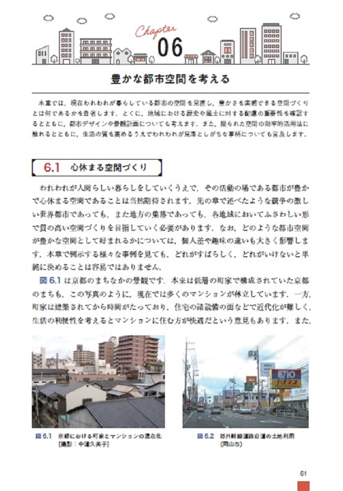 サムネイル画像3