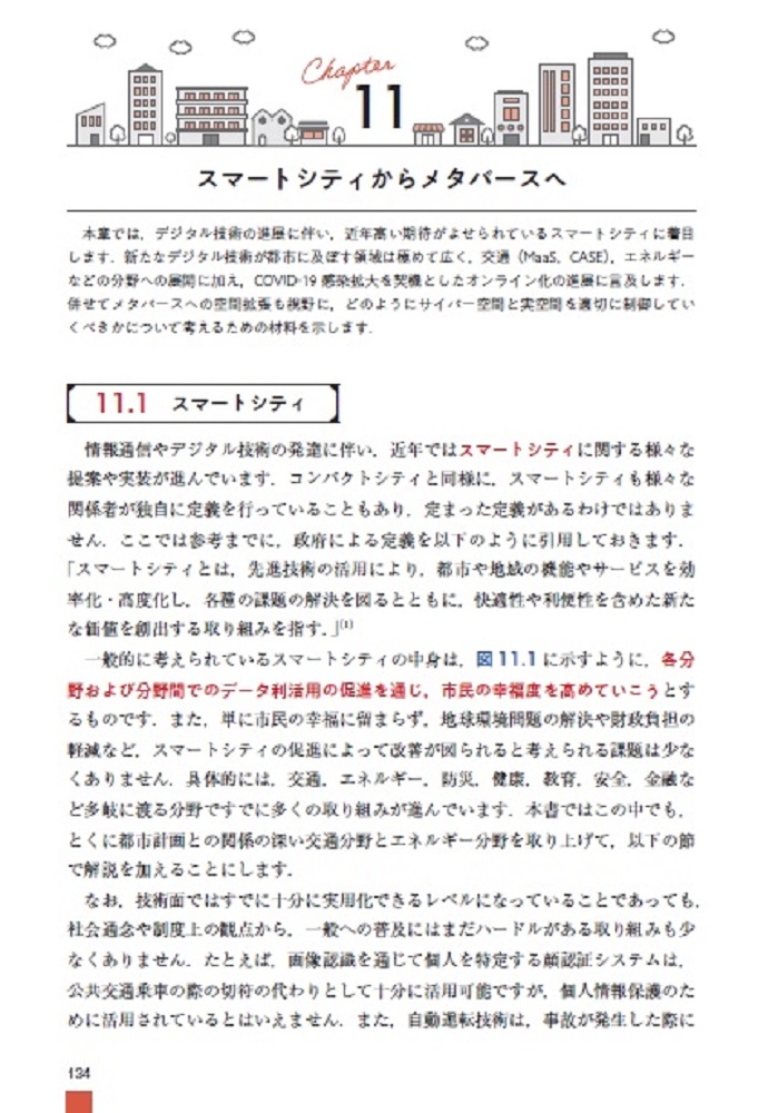 サムネイル画像5