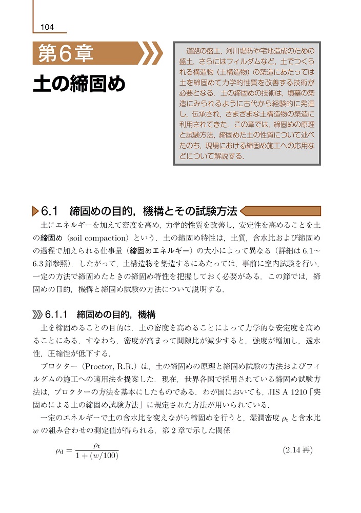 サムネイル画像3