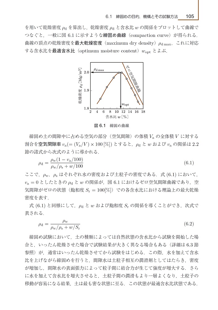 サムネイル画像4