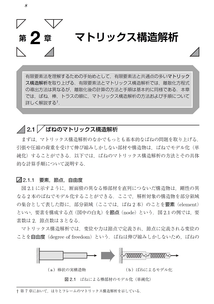 サムネイル画像3
