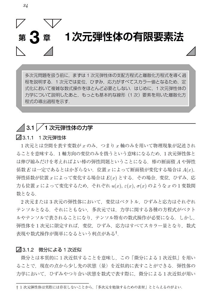 サムネイル画像4