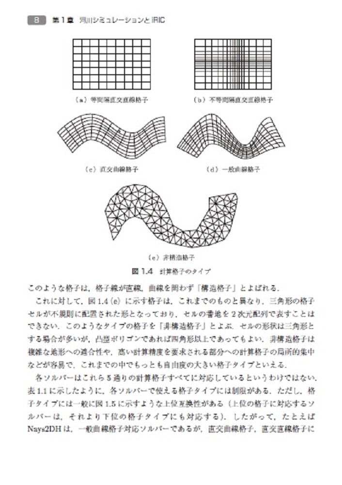 サムネイル画像3