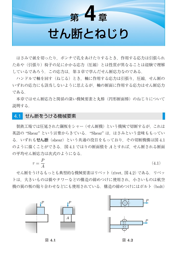 サムネイル画像2