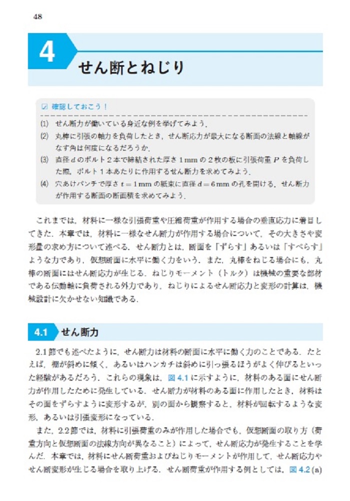 サムネイル画像3
