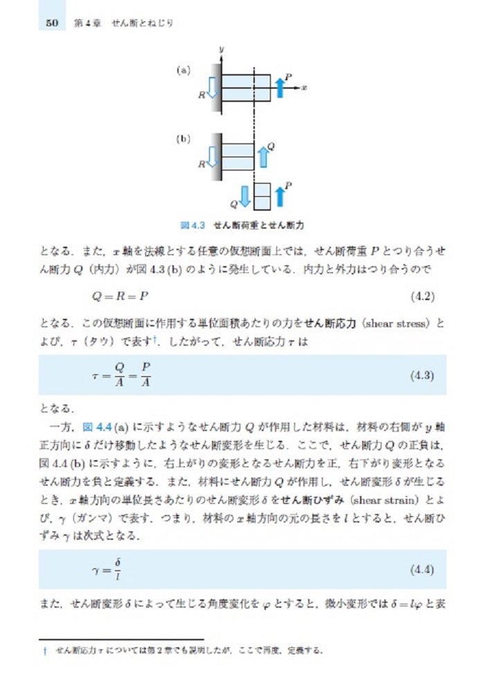 サムネイル画像5