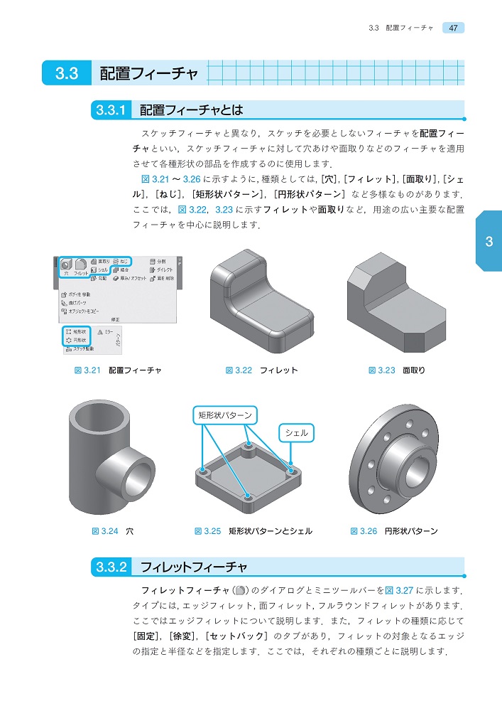 サムネイル画像4