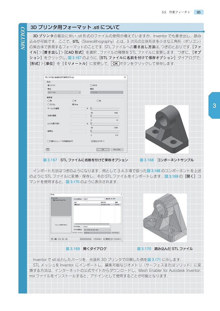 サムネイル画像5