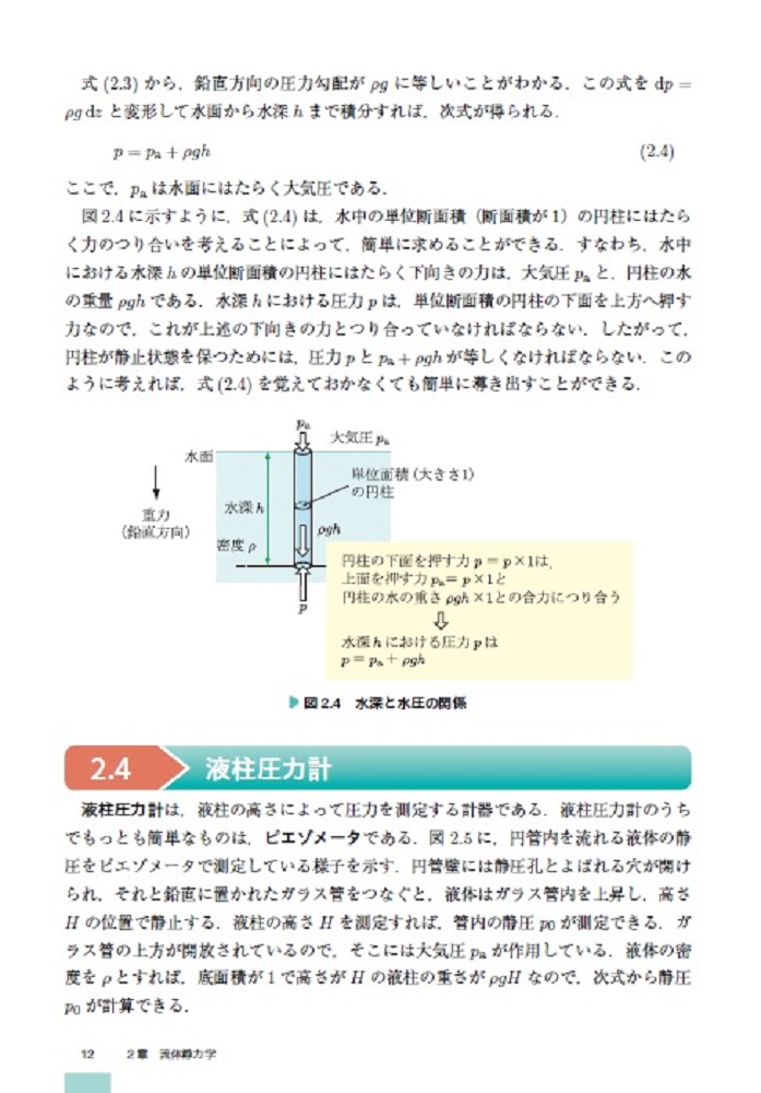 サムネイル画像4