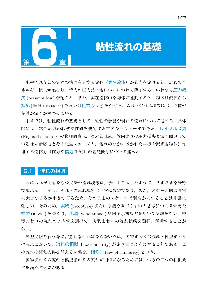 サムネイル画像3