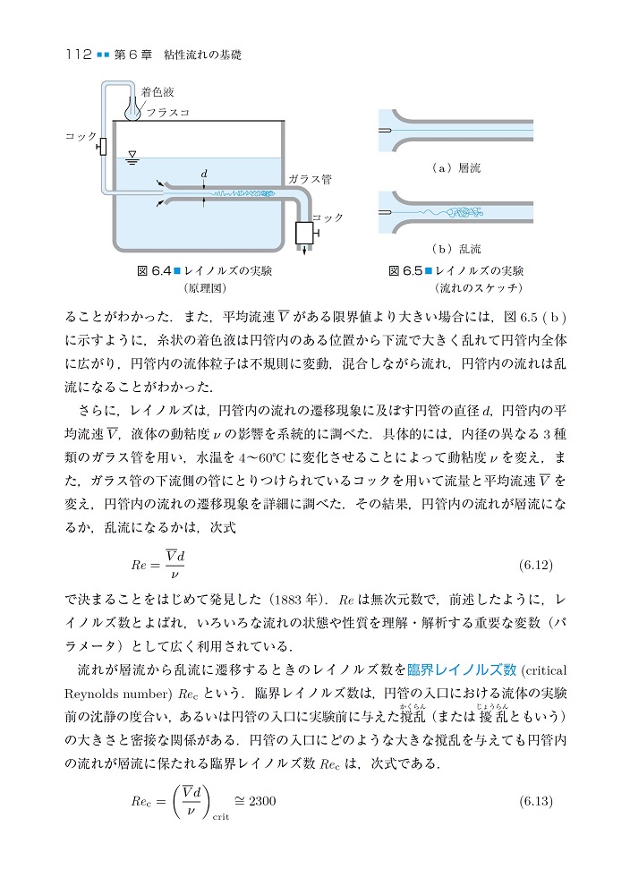 サムネイル画像4
