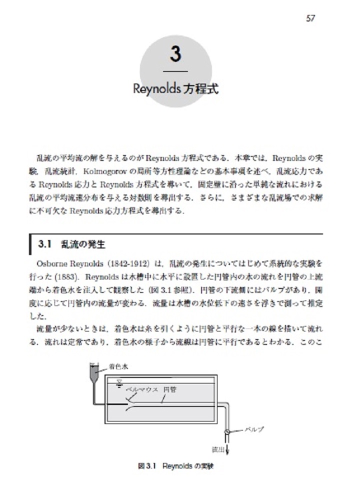 サムネイル画像3