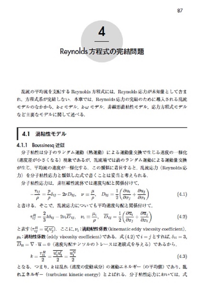 サムネイル画像4