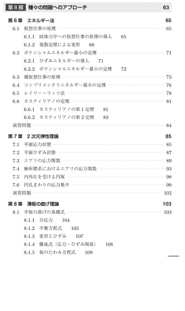 サムネイル画像3