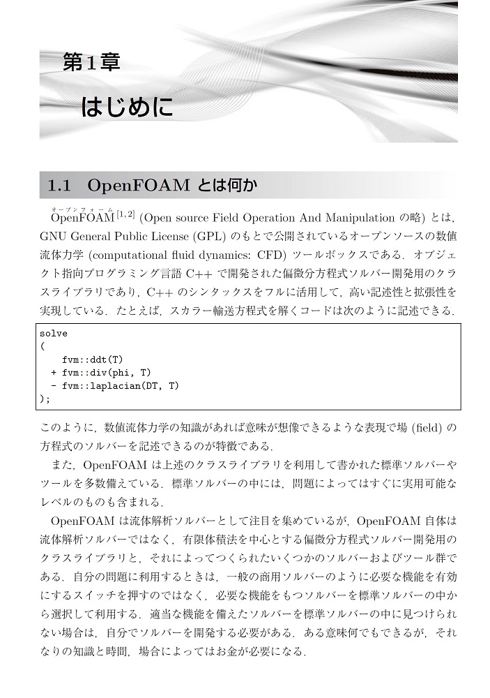 サムネイル画像2