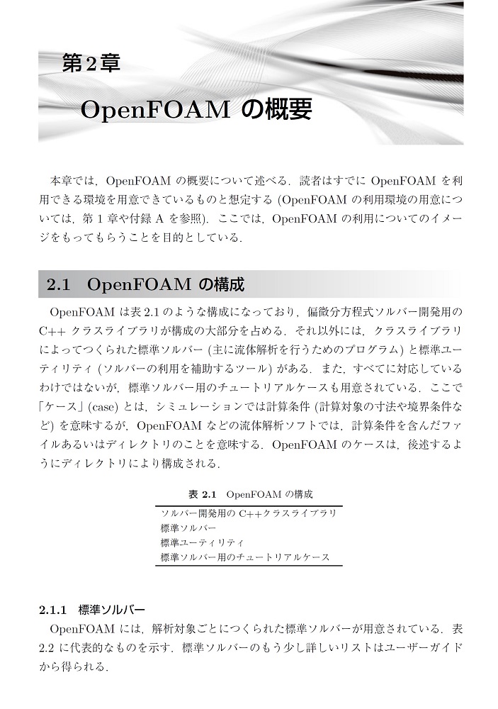 サムネイル画像3