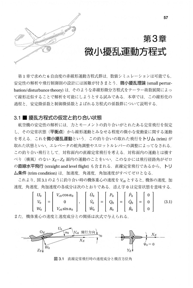 サムネイル画像4