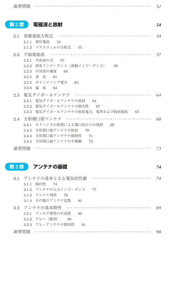 サムネイル画像2