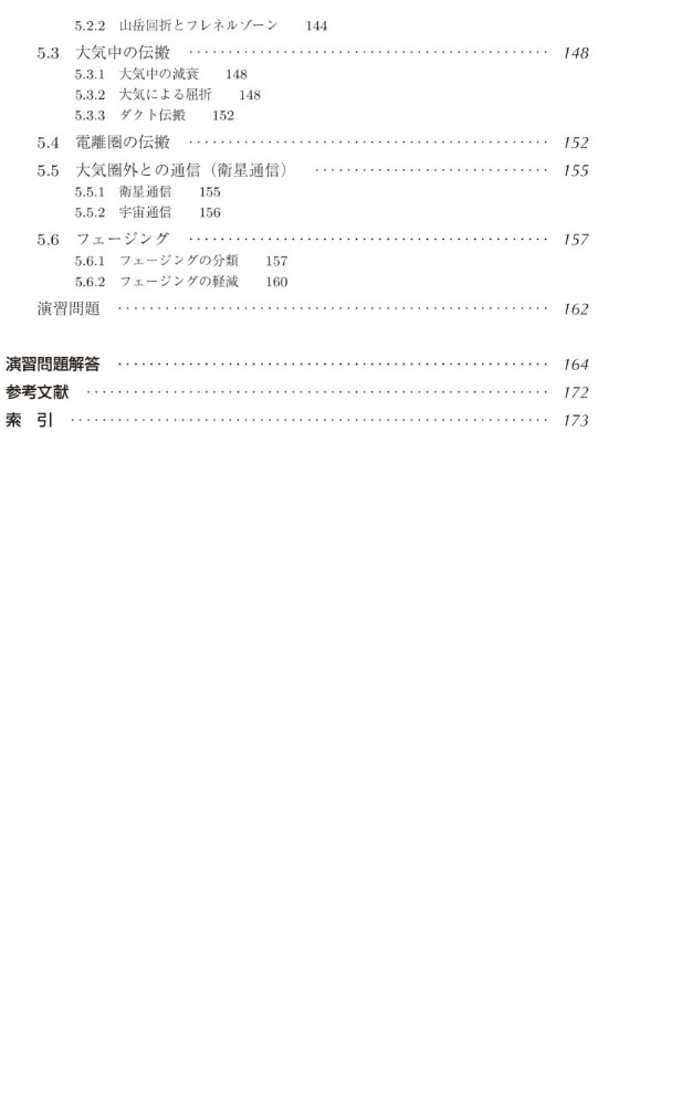サムネイル画像4