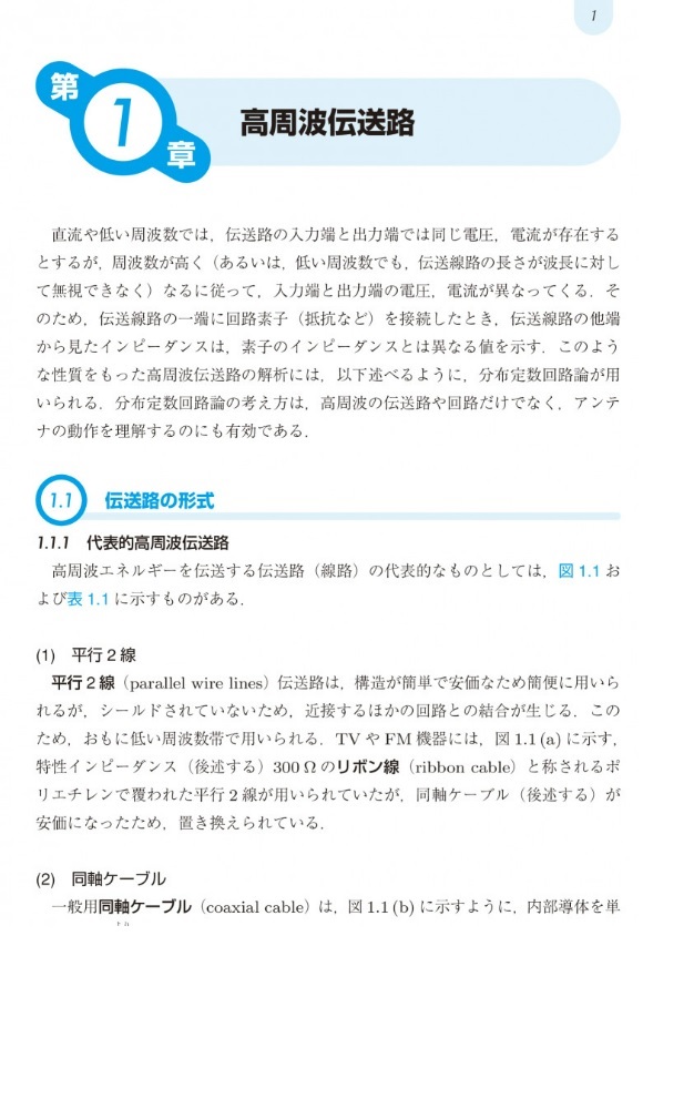 サムネイル画像5