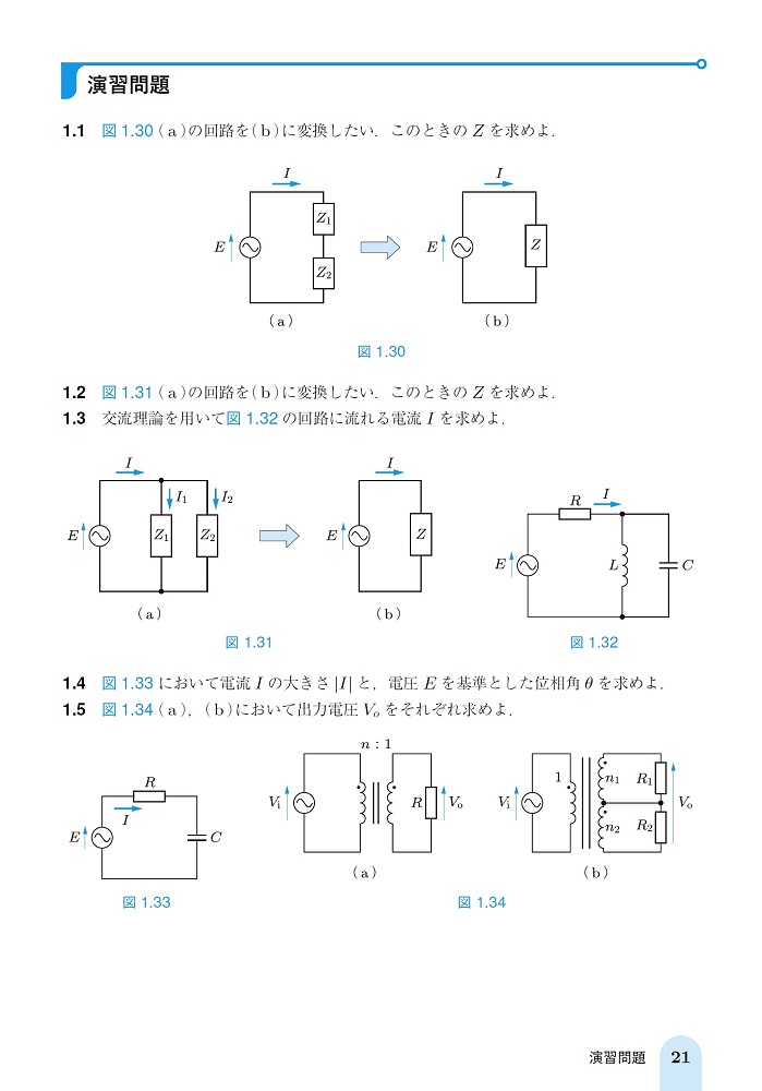 サムネイル画像2