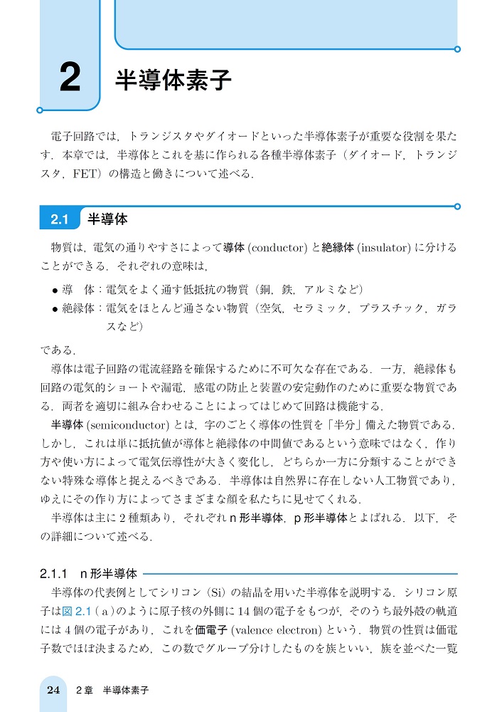 サムネイル画像3