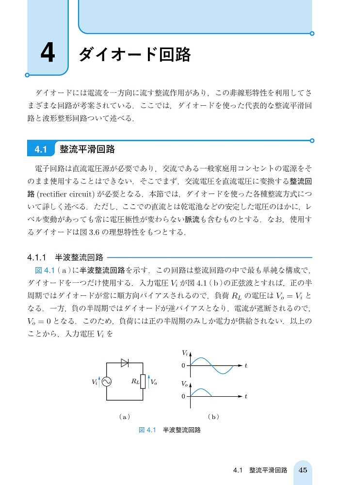サムネイル画像5
