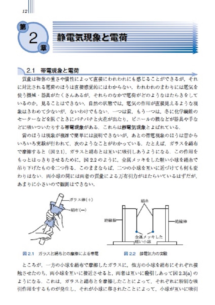 サムネイル画像3
