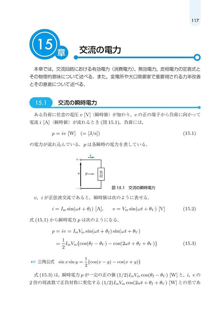 サムネイル画像3