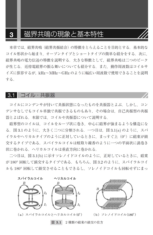 サムネイル画像1