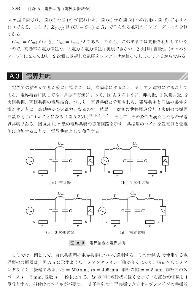 サムネイル画像4