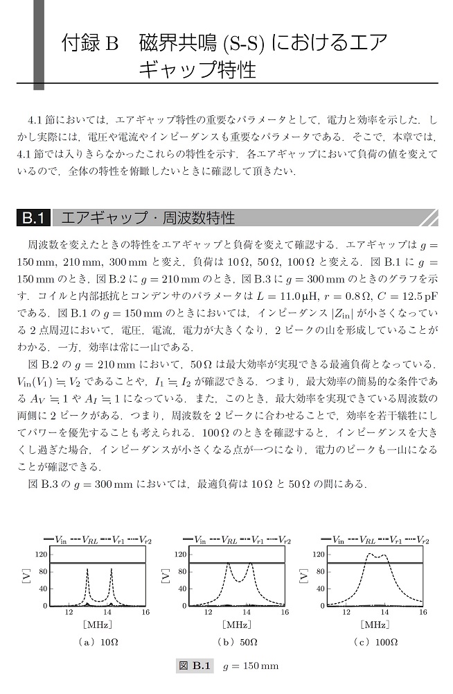 サムネイル画像5