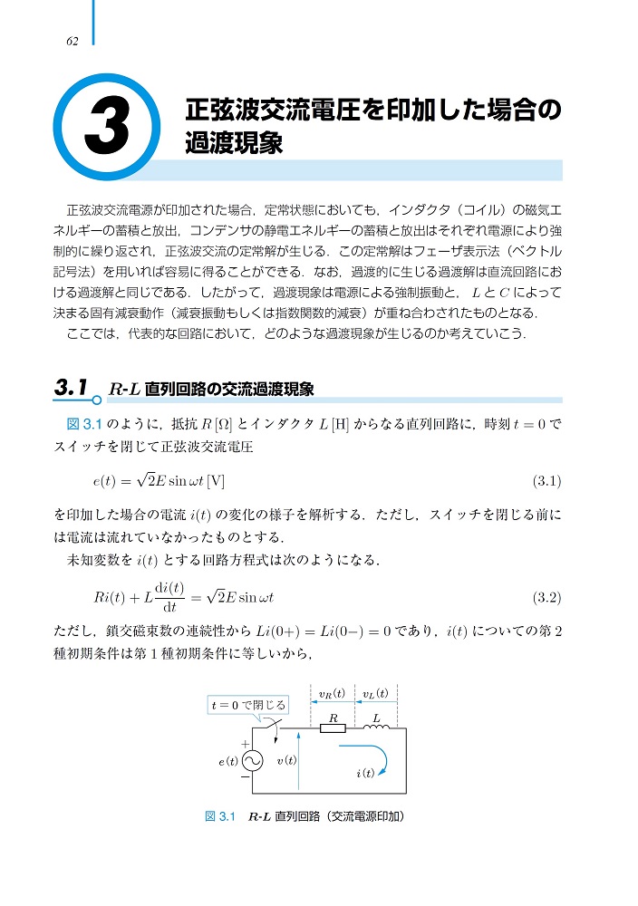 サムネイル画像2