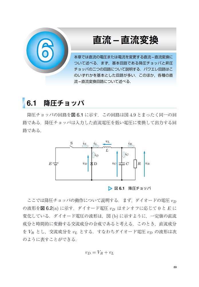 サムネイル画像4