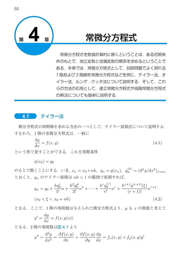 サムネイル画像3