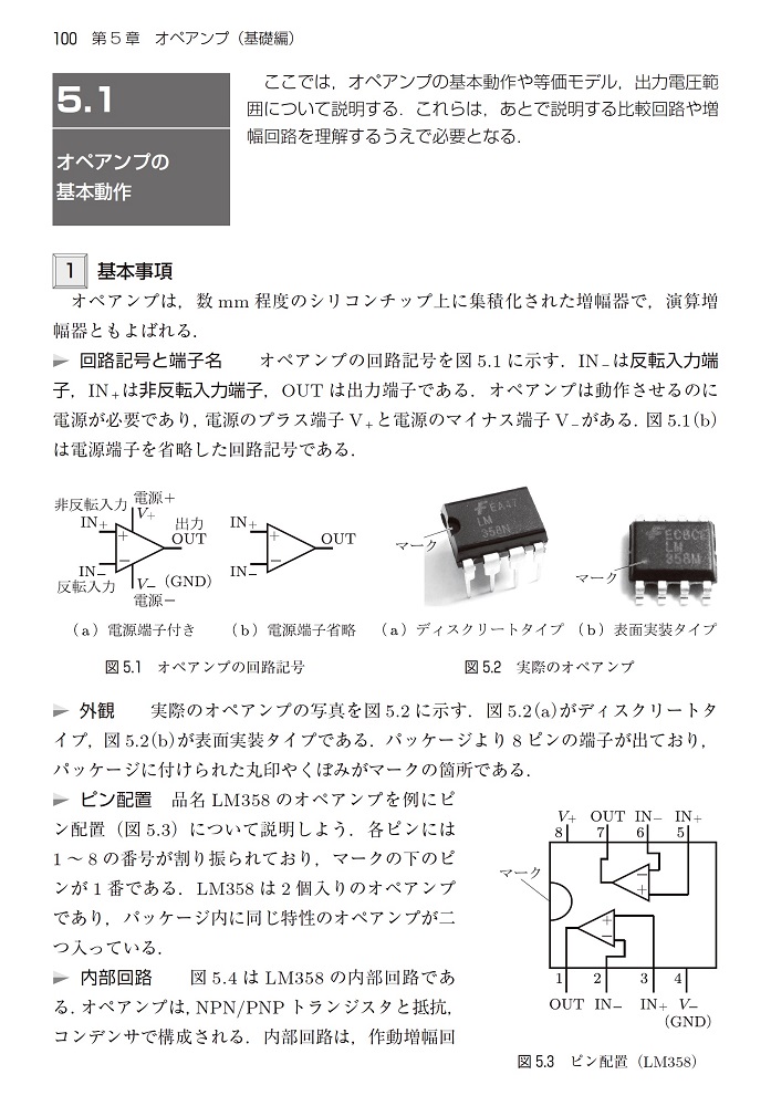 サムネイル画像2