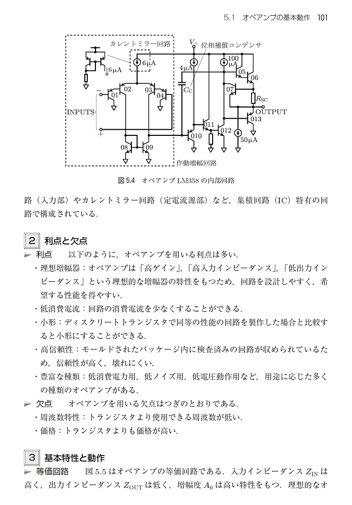 サムネイル画像3
