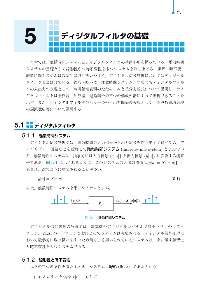 サムネイル画像3