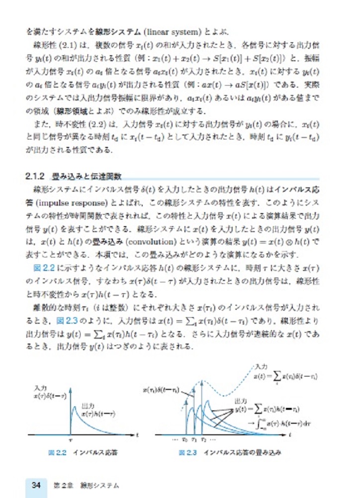 サムネイル画像2
