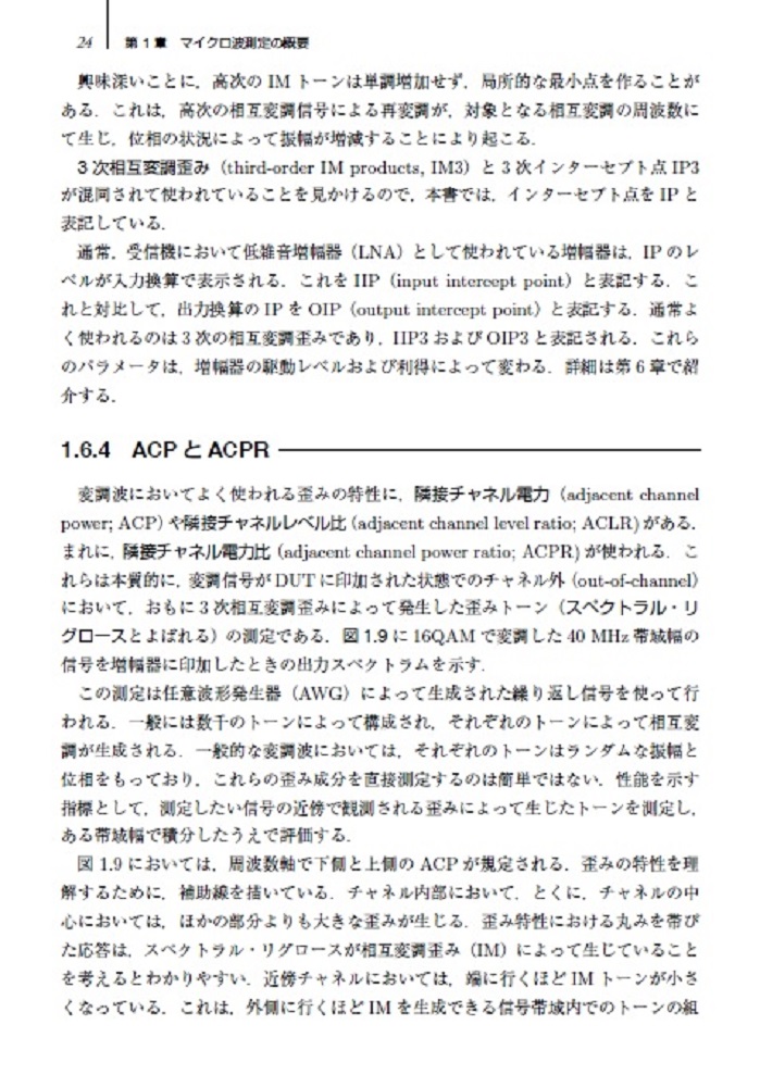 サムネイル画像4