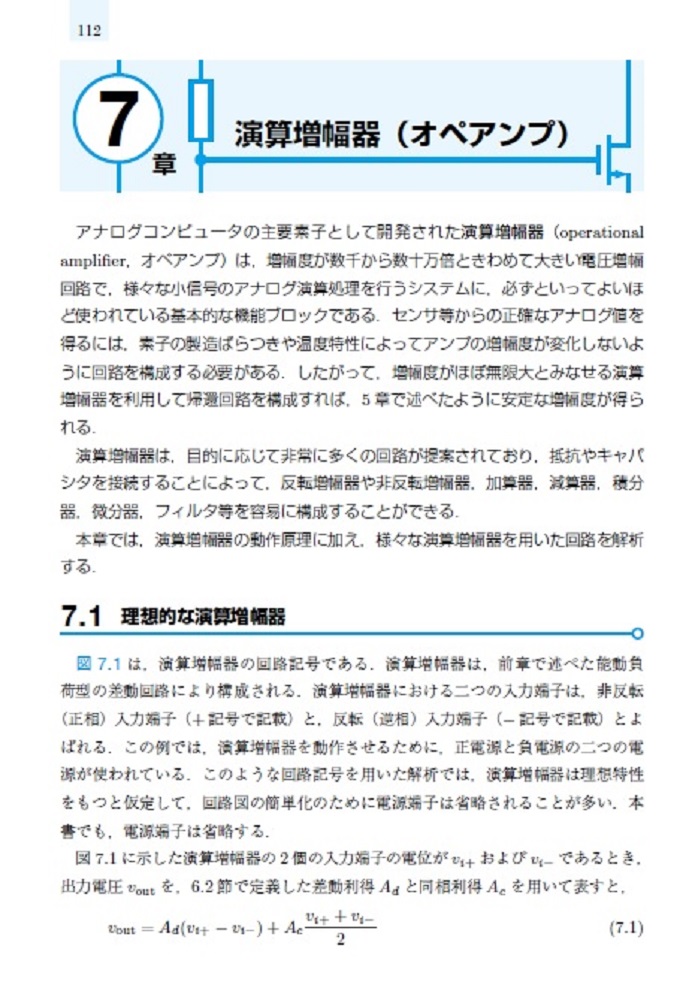 サムネイル画像5