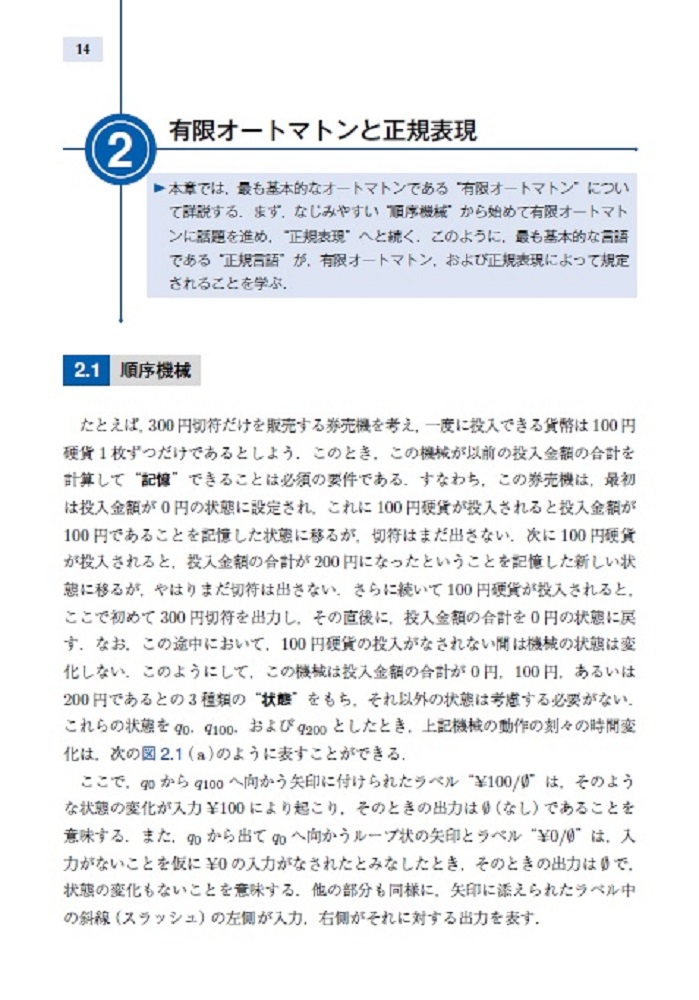 サムネイル画像3