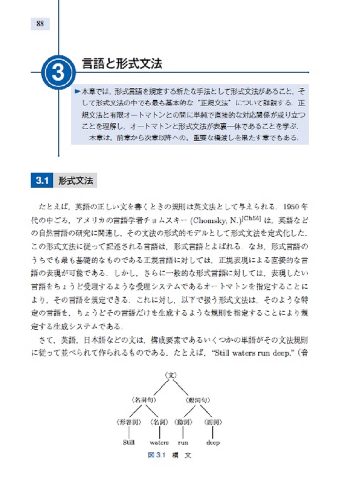 サムネイル画像5