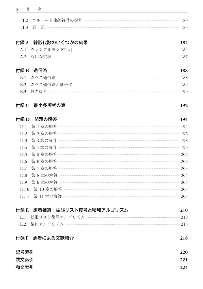 サムネイル画像4