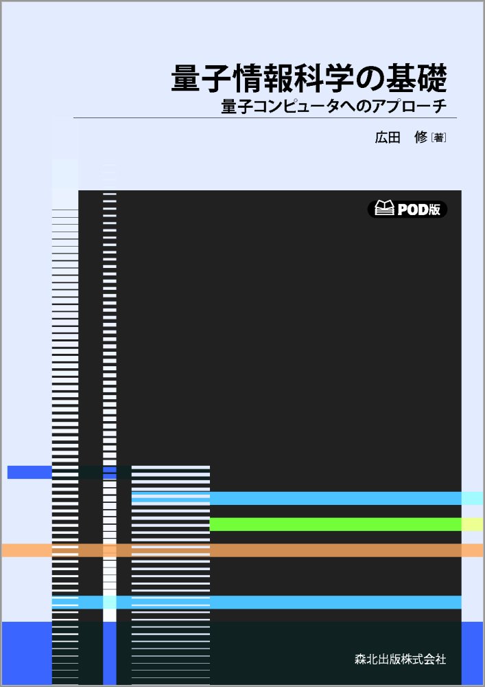 サムネイル画像3