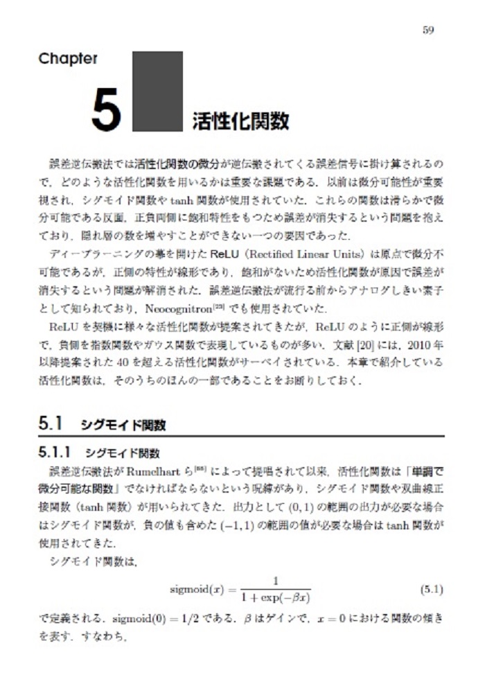 サムネイル画像3